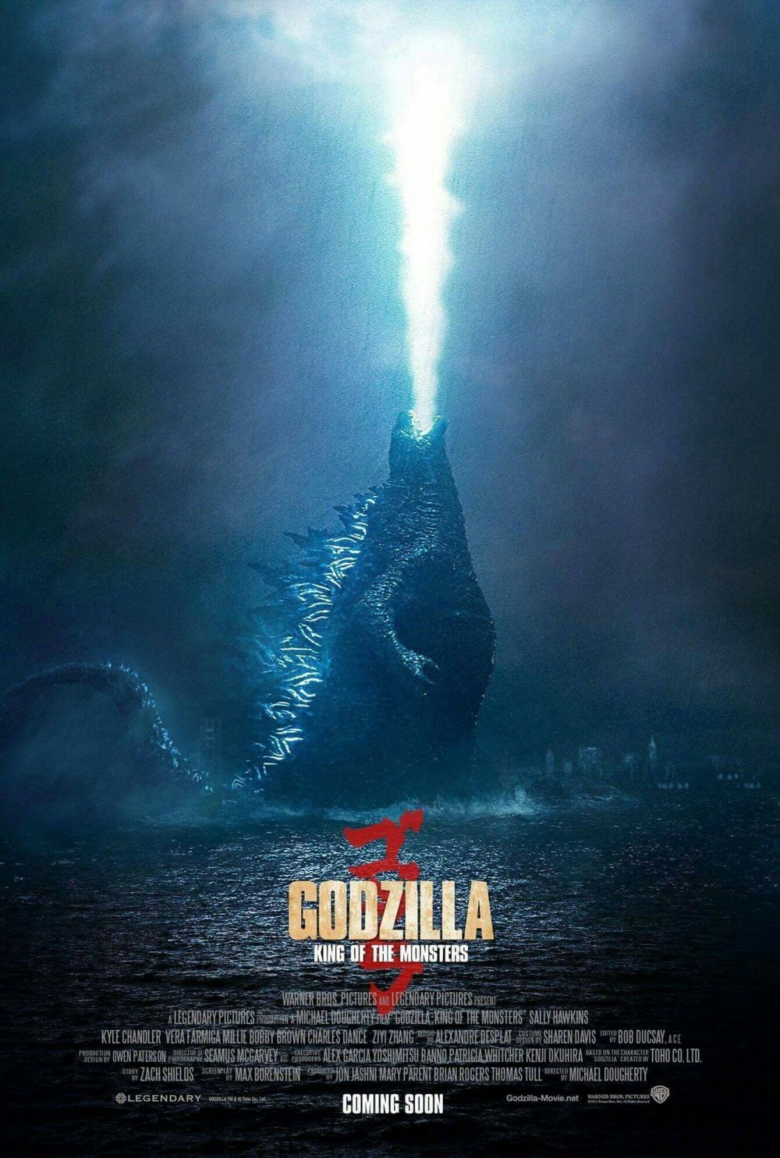 Godzilla: Król Potworów [21 - 23 Czerwca / 28 - 30 Czerwca]